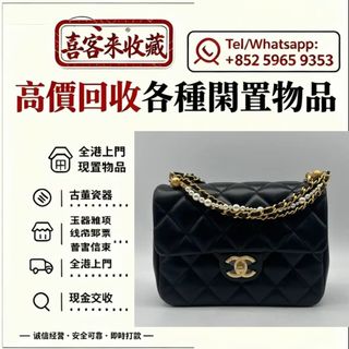 （分類：）位於 。 由 lili886 提交（商品編號 1464585015，圖片 1）。簡介： 。