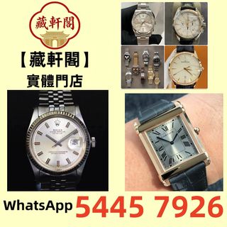 （分類：）位於 。 由 epsh9999 提交（商品編號 1464620644，圖片 1）。簡介： 。