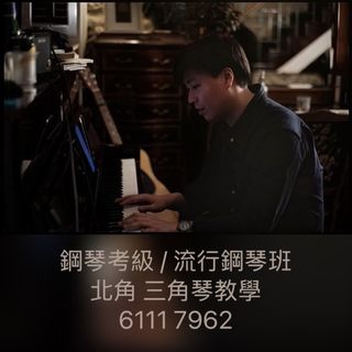 （分類：）位於 。 由 ry0531 提交（商品編號 1464719017，圖片 1）。簡介： 。