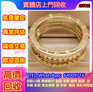 （分類：）位於 。 由 lyun4902 提交（商品編號 1464655616，圖片 1）。簡介： 。