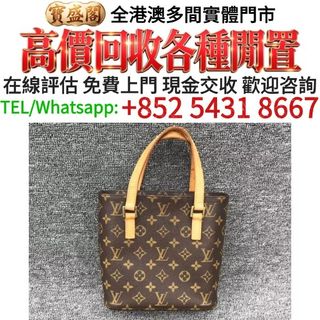 （分類：）位於 。 由 baoshengge 提交（商品編號 1464681807，圖片 1）。簡介： 。