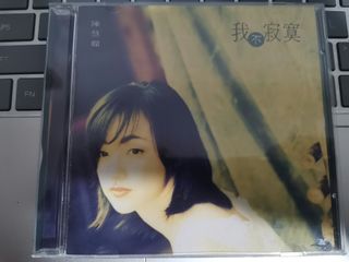 （分類：）位於 。 由 3stonescd 提交（商品編號 1464741371，圖片 1）。簡介： 。