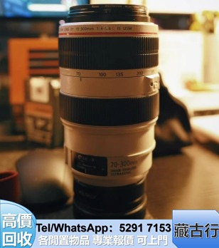 （分類：）位於 。 由 brig2635 提交（商品編號 1464671958，圖片 1）。簡介： 。
