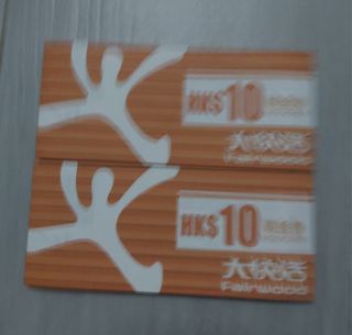 （分類：）位於 。 由 fast.trade 提交（商品編號 1464706996，圖片 1）。簡介： 。