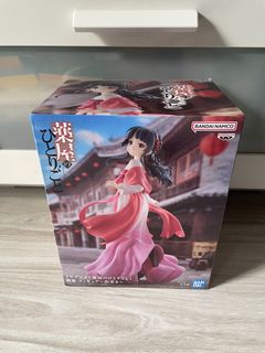 （分類：）位於 。 由 jamjamlammm 提交（商品編號 1464660548，圖片 1）。簡介： 。