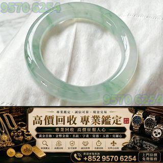 （分類：）位於 。 由 lxx70844912 提交（商品編號 1464581375，圖片 1）。簡介： 。