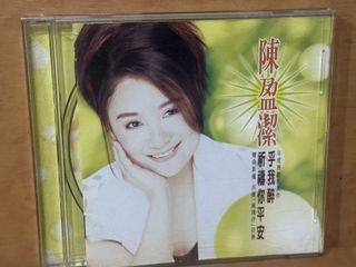 由 gentletiger.8bbcaf (刊登 ID 1464674901，圖片 1) 提交，位於 的 (類別：)，說明：。