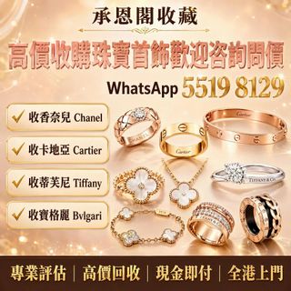 （分類：）位於 。 由 ws55198129 提交（商品編號 1464665459，圖片 1）。簡介： 。