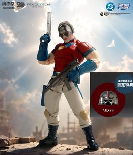 預訂Buzzmod Mafex 山口式 千值練 Action toy 收藏品 2