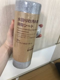 （分類：）位於 。 由 yellowmooon 提交（商品編號 1464672868，圖片 1）。簡介： 。