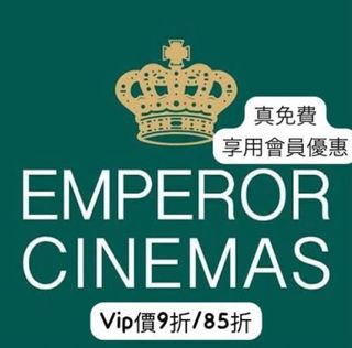 （分類：）位於 。 由 himming 提交（商品編號 1464748576，圖片 1）。簡介： 。