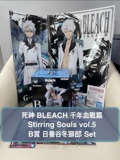 （分類：）位於 。 由 cleverrabbit.bzl 提交（商品編號 1464630258，圖片 1）。簡介： 。