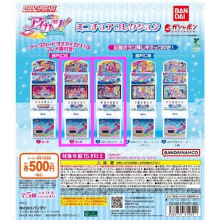 （分類：）位於 。 由 clara_mem 提交（商品編號 1464702378，圖片 1）。簡介： 。