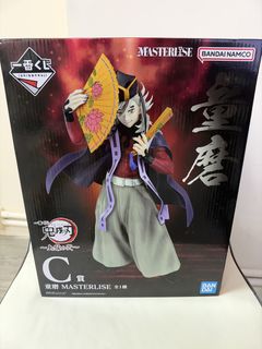 （分類：）位於 。 由 hkgykkk 提交（商品編號 1464719918，圖片 1）。簡介： 。
