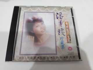 （分類：）位於 。 由 gn00443782 提交（商品編號 1464603632，圖片 1）。簡介： 。