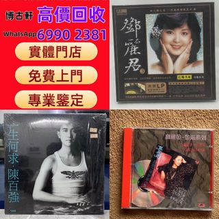 （分類：）位於 。 由 sdymq10081 提交（商品編號 1464601210，圖片 1）。簡介： 。