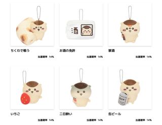 （分類：）位於 。 由 c0ins 提交（商品編號 1463806071，圖片 1）。簡介： 。