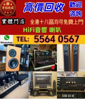 （分類：）位於 。 由 vaststorm_769148 提交（商品編號 1464617497，圖片 1）。簡介： 。