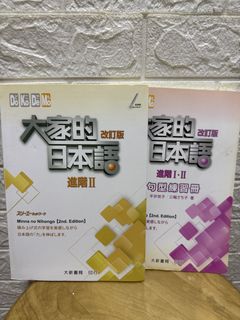 （分類：）位於 。 由 ka_tt 提交（商品編號 1464697878，圖片 1）。簡介： 。