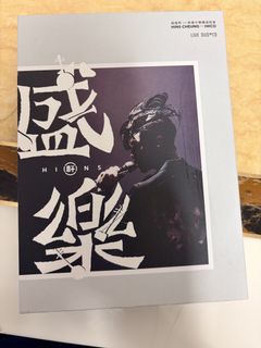 （分類：）位於 。 由 scottiefcc 提交（商品編號 1464646674，圖片 1）。簡介： 。