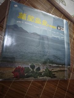 （分類：）位於 。 由 amyamyc3 提交（商品編號 1464580577，圖片 1）。簡介： 。