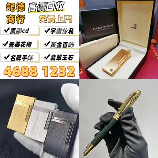 （分類：）位於 。 由 ymq666999788609 提交（商品編號 1464573688，圖片 1）。簡介： 。
