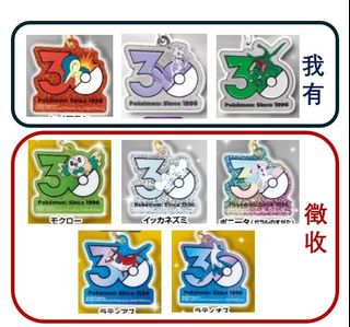 （分類：）位於 。 由 skliner3334 提交（商品編號 1457350490，圖片 1）。簡介： 。
