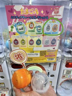 （分類：）位於 。 由 cwn1239 提交（商品編號 1464660563，圖片 1）。簡介： 。