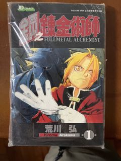 （分類：）位於 。 由 lokiilee 提交（商品編號 1464654509，圖片 1）。簡介： 。