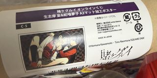 （分類：）位於 。 由 yatming12 提交（商品編號 1464752563，圖片 1）。簡介： 。
