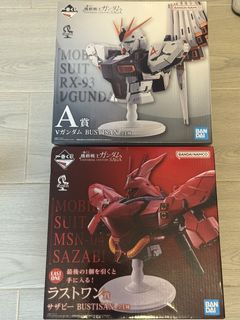 （分類：）位於 。 由 cudes 提交（商品編號 1464575872，圖片 1）。簡介： 。