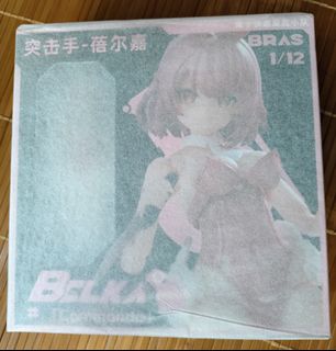 （分類：）位於 。 由 konseki10 提交（商品編號 1464643869，圖片 1）。簡介： 。