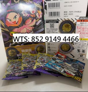 （分類：）位於 。 由 maglol 提交（商品編號 1464636219，圖片 1）。簡介： 。