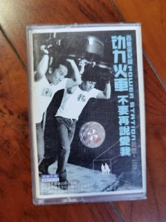 （分類：）位於 。 由 kentpath2 提交（商品編號 1464664353，圖片 1）。簡介： 。