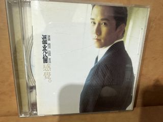 由 gentletiger.8bbcaf (刊登 ID 1464704202，圖片 1) 提交，位於 的 (類別：)，說明：。