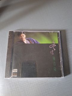 （分類：）位於 。 由 newshark.296c2a 提交（商品編號 1464578287，圖片 1）。簡介： 。
