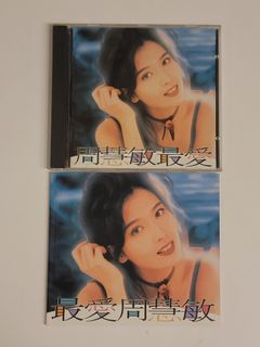 （分類：）位於 。 由 chrispanghk 提交（商品編號 1464697879，圖片 1）。簡介： 。