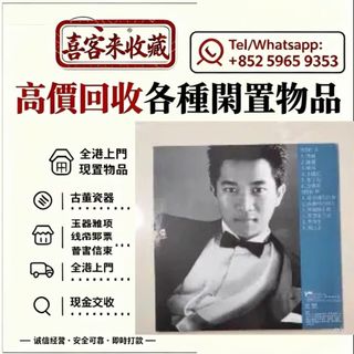 （分類：）位於 。 由 lili886 提交（商品編號 1464621196，圖片 1）。簡介： 。