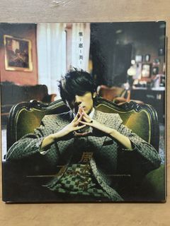 由 gentletiger.8bbcaf (刊登 ID 1464641514，圖片 1) 提交，位於 的 (類別：)，說明：。