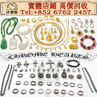（分類：）位於 。 由 tel-85267622457 提交（商品編號 1457036793，圖片 1）。簡介： 。