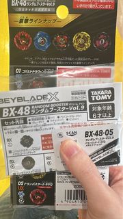 （分類：）位於 。 由 urayaha.yahaura 提交（商品編號 1464649839，圖片 1）。簡介： 。