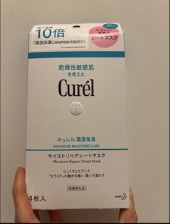 （分類：）位於 。 由 hmwhmw 提交（商品編號 1464699823，圖片 1）。簡介： 。
