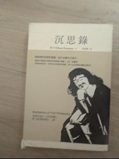 （分類：）位於 。 由 peterchan469 提交（商品編號 1464738266，圖片 1）。簡介： 。