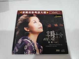 （分類：）位於 。 由 gn00443782 提交（商品編號 1464601048，圖片 1）。簡介： 。