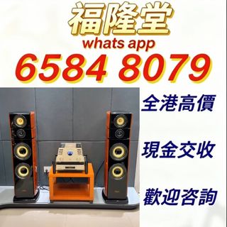 （分類：）位於 。 由 jxg889 提交（商品編號 1464590574，圖片 1）。簡介： 。