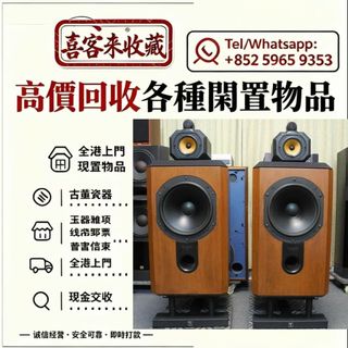 （分類：）位於 。 由 lili886 提交（商品編號 1464622259，圖片 1）。簡介： 。