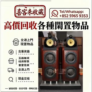 （分類：）位於 。 由 lili886 提交（商品編號 1464630193，圖片 1）。簡介： 。