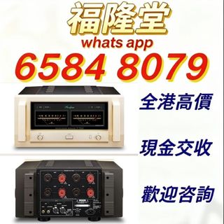 （分類：）位於 。 由 jxg889 提交（商品編號 1464632601，圖片 1）。簡介： 。