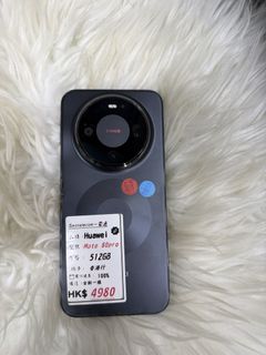 （分類：）位於 。 由 stanley_888shop 提交（商品編號 1464616614，圖片 1）。簡介： 。