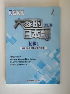 （分類：）位於 。 由 vvvuuu9 提交（商品編號 1464577000，圖片 1）。簡介： 。